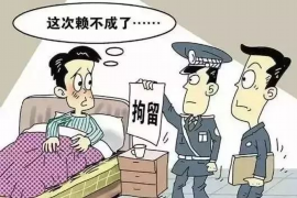 南漳南漳专业催债公司，专业催收